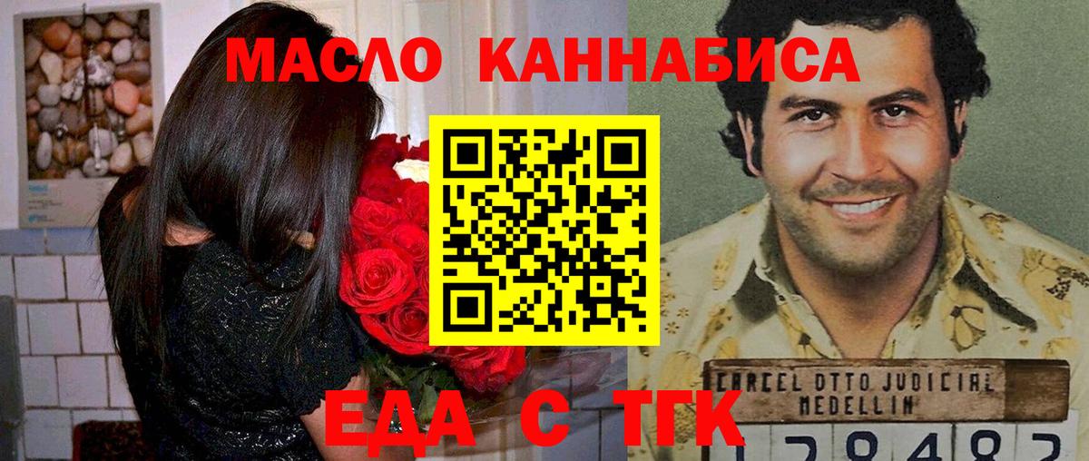 МЕТАМФЕТАМИН Кимовск