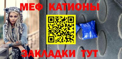гидропоника Янаул