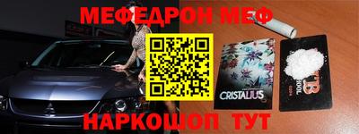 гидропоника Янаул