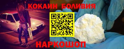 мдма Ярославль