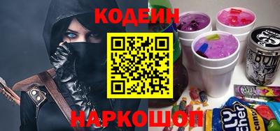 гидропоника Янаул