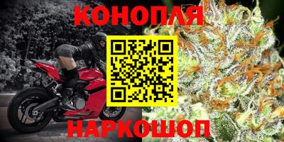 эйфоретик Ярцево