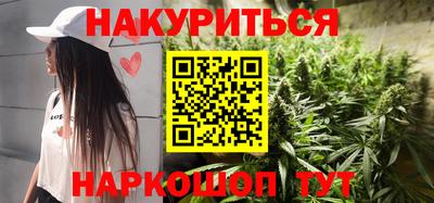 мдма Ярославль