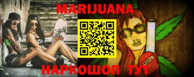 гидропоника Янаул