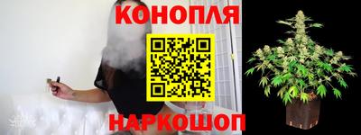 мдма Ярославль