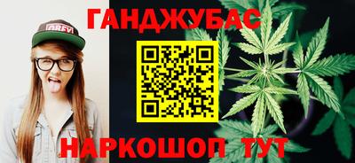 эйфоретик Ярцево