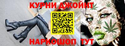 эйфоретик Ярцево