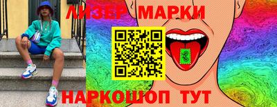 мдма Ярославль