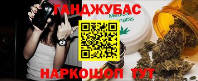 мдма Ярославль
