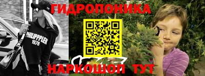 эйфоретик Ярцево