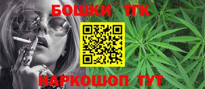гидропоника Янаул