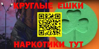 гидропоника Янаул