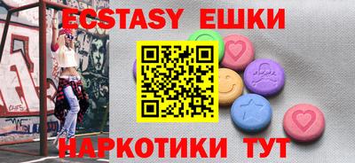 гидропоника Янаул