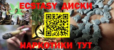 гидропоника Янаул
