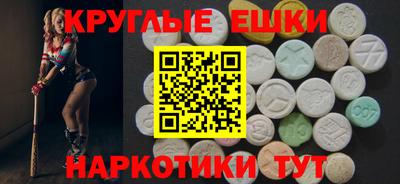 гидропоника Янаул