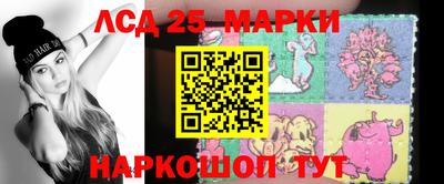 мдма Ярославль