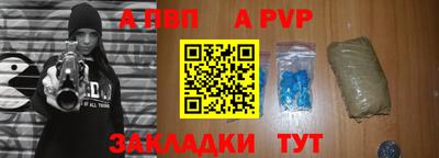 мдма Ярославль