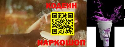 эйфоретик Ярцево