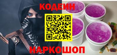 гидропоника Янаул
