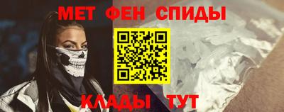 гидропоника Янаул
