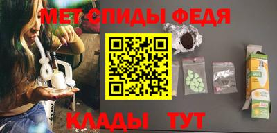 гидропоника Янаул