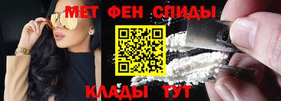 гидропоника Янаул