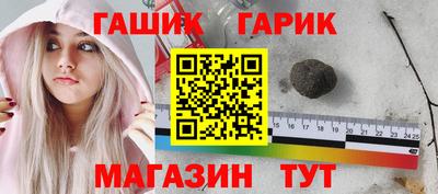 эйфоретик Ярцево