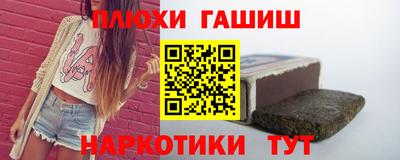 эйфоретик Ярцево