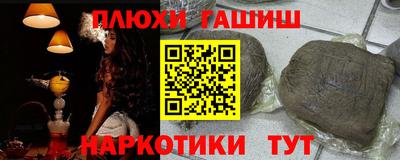 мдма Ярославль